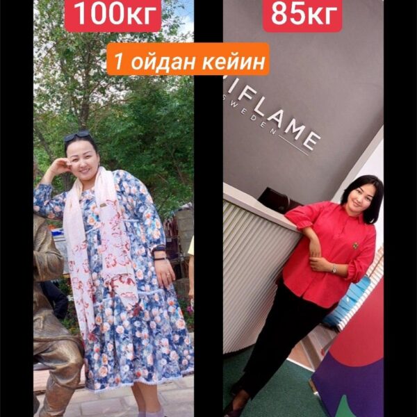 IMG_20230430_194431_398