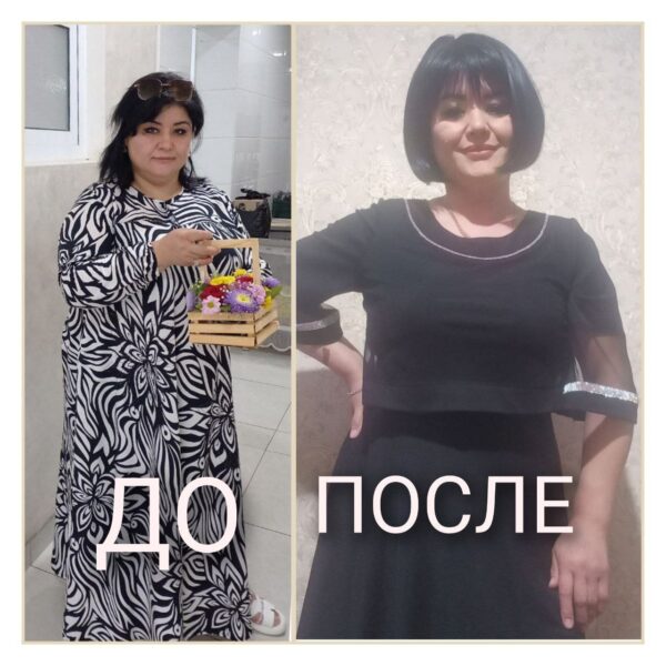 IMG_20230508_160252_609