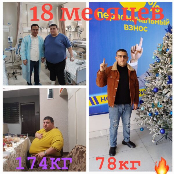 IMG_20231123_220934_296