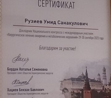 photo_2024-04-28_21-40-32